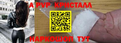 jwh Малоярославец