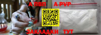 амф Мариинск