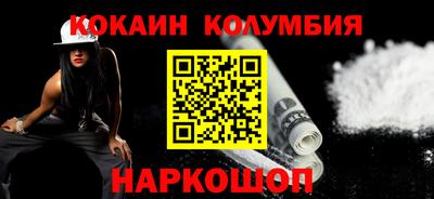 jwh Малоярославец