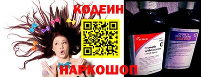 каннабис Малгобек