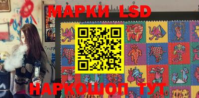 jwh Малоярославец