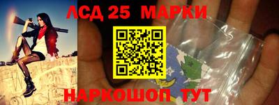 амф Мариинск