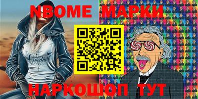каннабис Малгобек