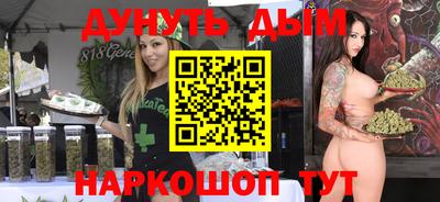 jwh Малоярославец