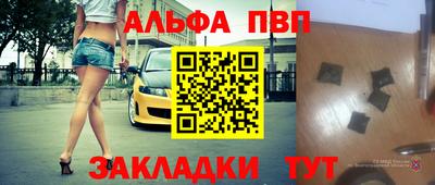 jwh Малоярославец
