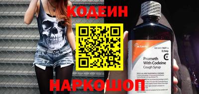 каннабис Малгобек
