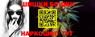 jwh Малоярославец