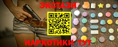 каннабис Малгобек