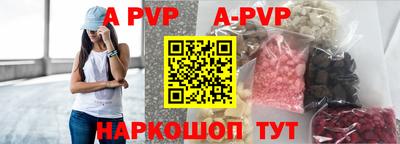 каннабис Малгобек