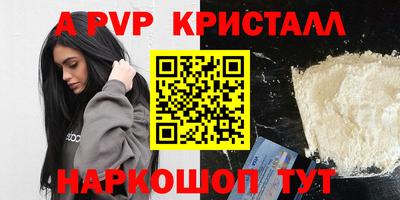 jwh Малоярославец