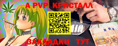jwh Малоярославец