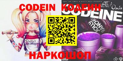 каннабис Малгобек
