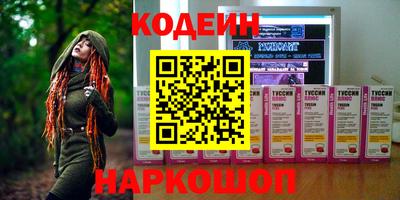jwh Малоярославец