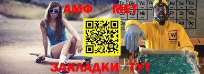 каннабис Малгобек
