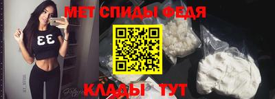 jwh Малоярославец