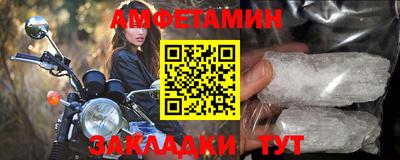 каннабис Малгобек
