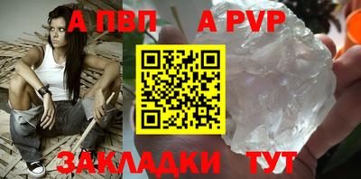 jwh Малоярославец