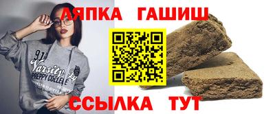 амф Мариинск