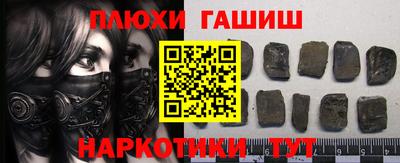амф Мариинск