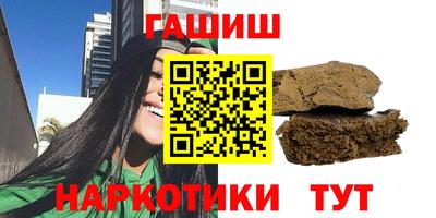 амф Мариинск