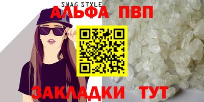 jwh Малоярославец