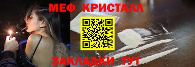 jwh Малоярославец