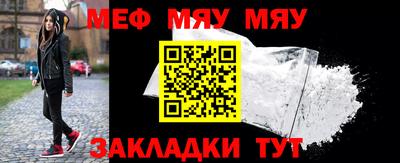 jwh Малоярославец