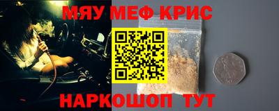 jwh Малоярославец