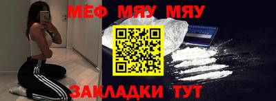 jwh Малоярославец