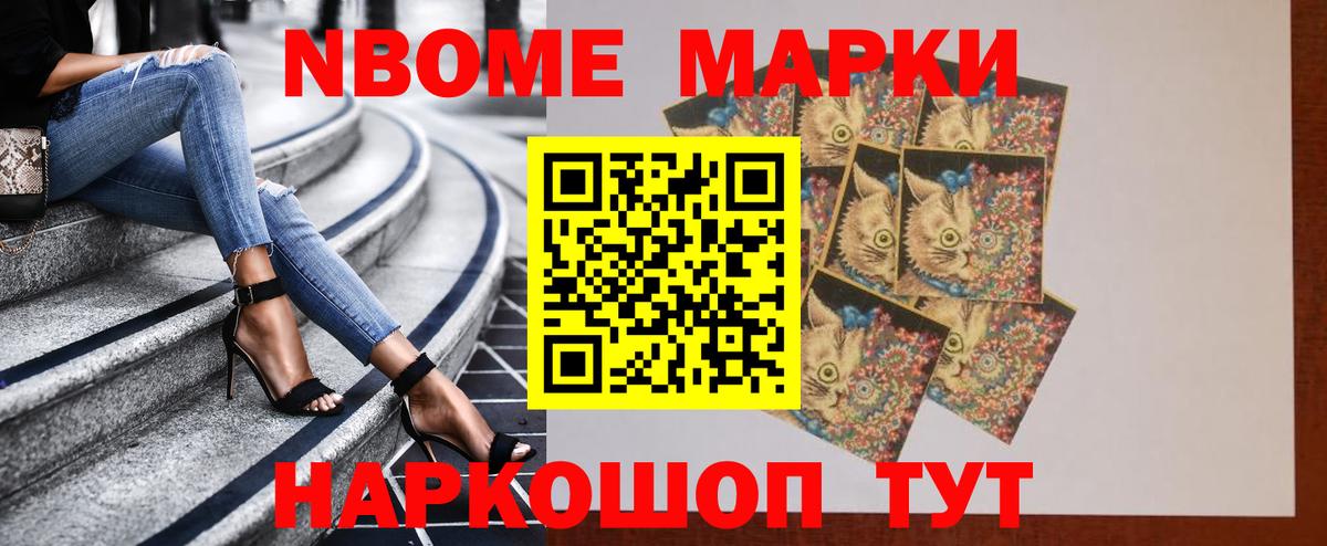 Лсд 25 экстази  LSD-25 экстази ecstasy  Вход с VPN  Советская Гавань  LSD-25 экстази кислота 